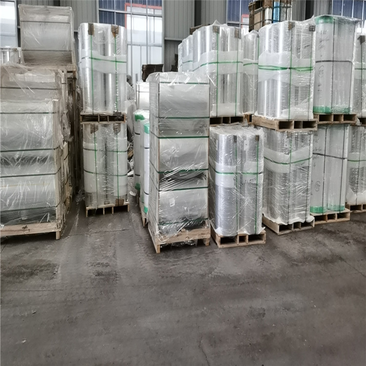 山东利业新材料有限公司 标志