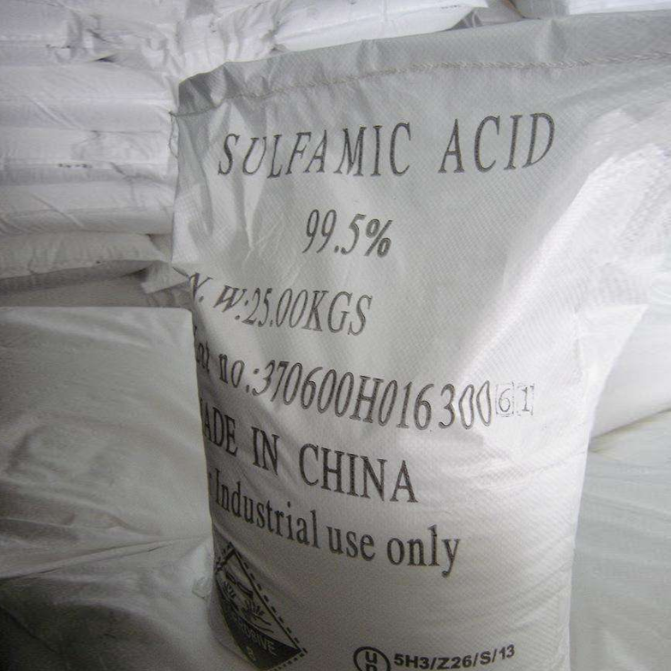 现货销售氨基磺酸丨西安氨基磺酸批发价格丨工业清洗剂丨水处理用99%含量