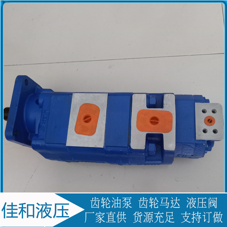 宣化正远钻机三联泵供应 1115133401 佳和液压