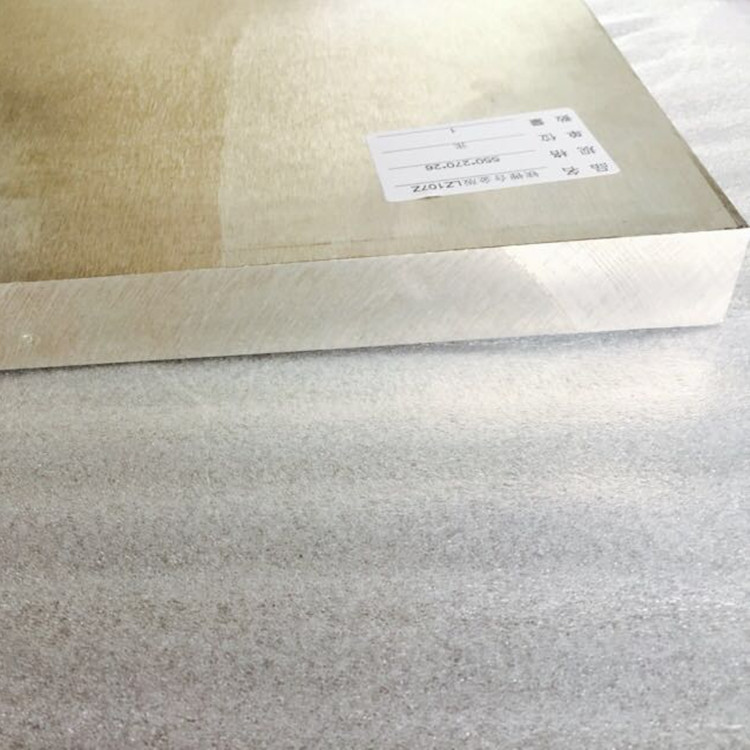 库存现货镁锂合金LZ91/LA141/LA91镁锂MgLi合金薄板