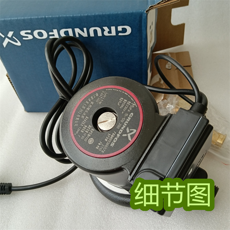 格兰富水泵 格兰富家用增压泵 格兰富UPA15-90 UPA15-120