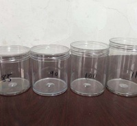 山核桃坚果包装罐 pet透明密封水晶盖易拉罐 加重100克