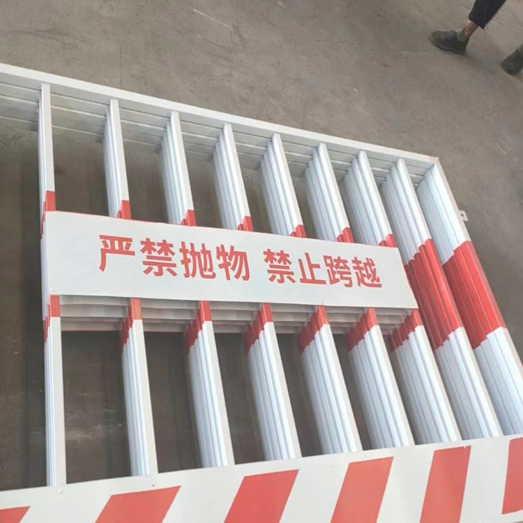  基坑安全护栏 基坑临边防护栏 临边护栏 永邦建筑 现货供应