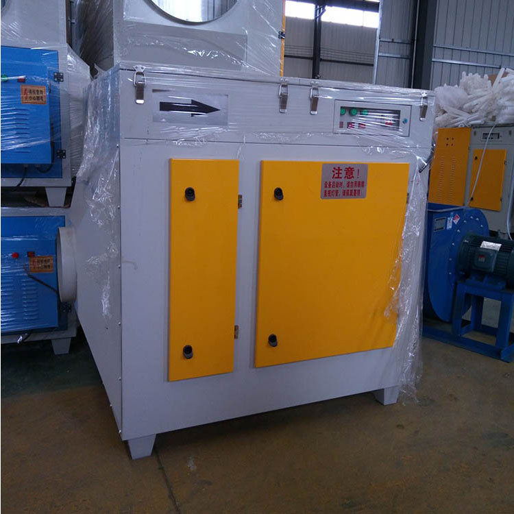 UV光氧净化器 橡胶厂废气净化 等离子废气净化器 欢迎来电