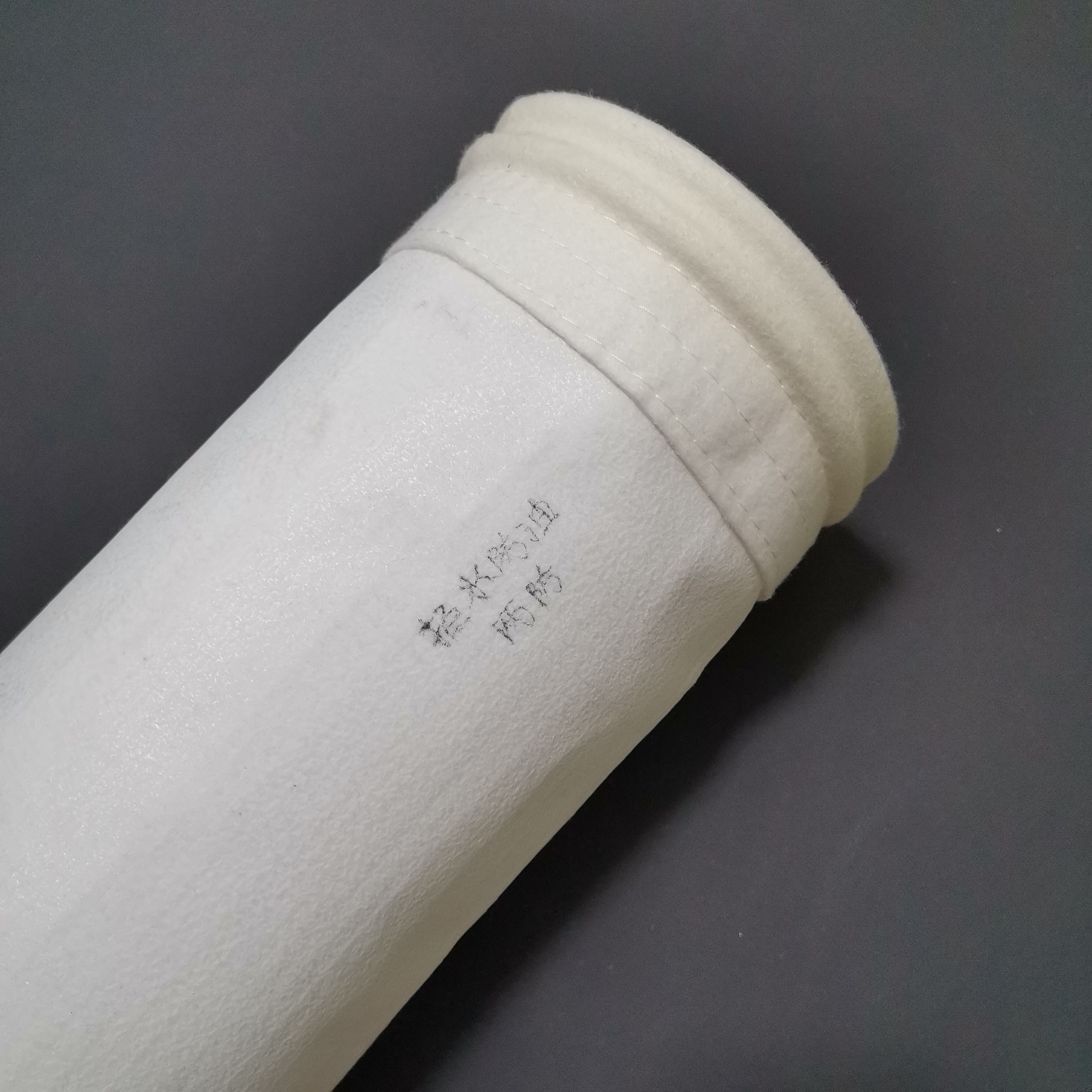 重庆氟美斯除尘滤袋质美价优厂家直销 常温涤纶500g除尘布袋应用水泥厂排放达标