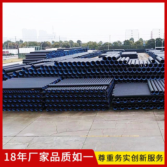 hdpe双壁波纹管钢带增强管电力管MPPcpvc电力电缆保护套管克拉管江西