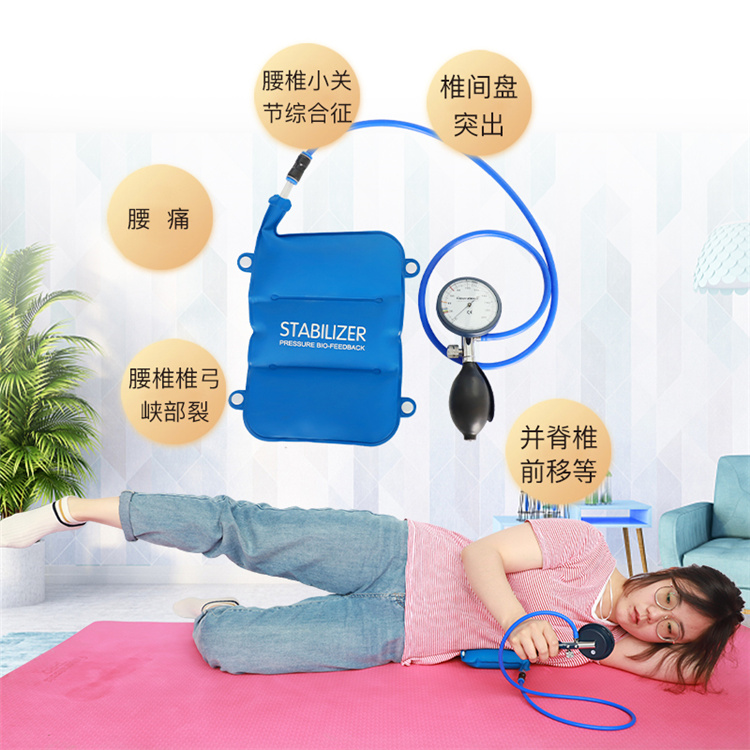  生物压力反馈仪型号 正品theratools生物压力反馈仪 生物压力反馈仪