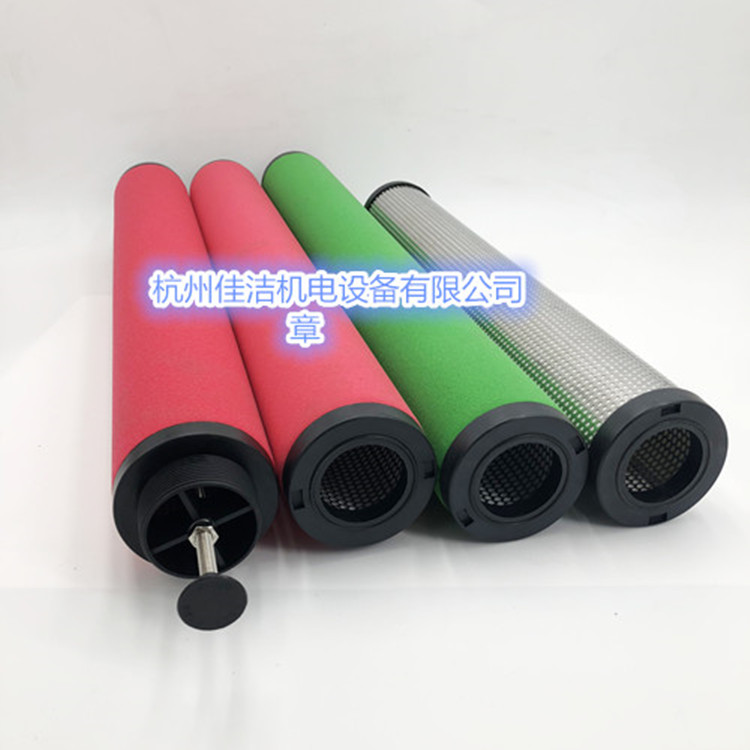 嘉隆JL-F-001C-005滤芯