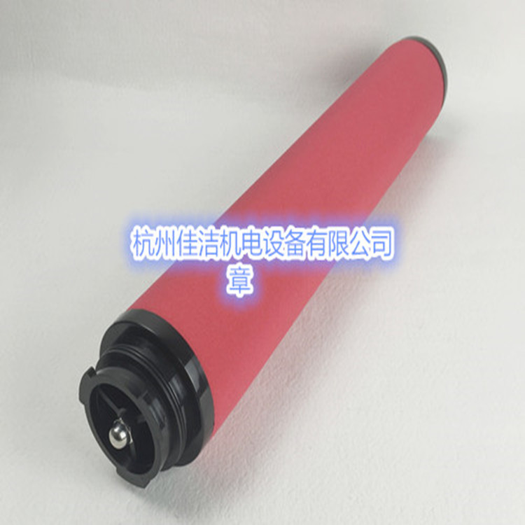 嘉隆JAL55E981滤芯