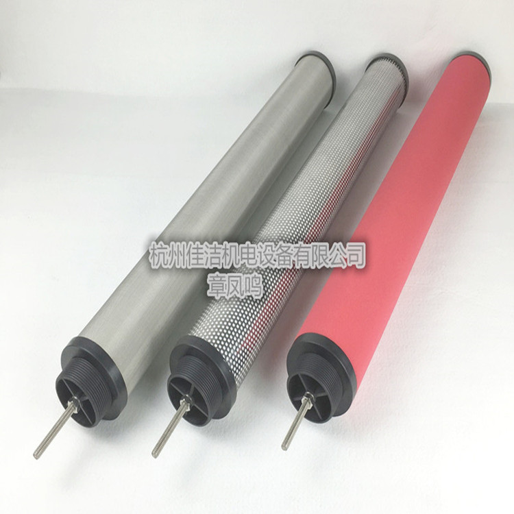 嘉隆JHF1-200滤芯