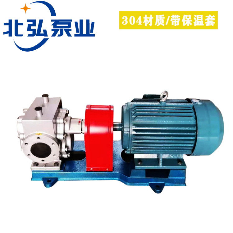 生产供应BW型不锈钢沥青保温泵 304材质保温齿轮泵可定制316L材质 不锈钢保温泵