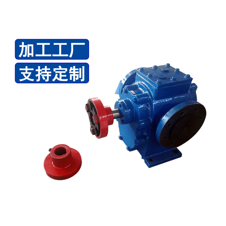 现货供应LQB沥青保温泵 齿轮沥青泵 夹套加热泵 化工保温型泵