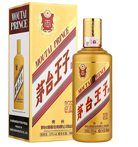 茅台王子酒 金王子 53度 酱香型高度白酒 整箱装 500ML*6