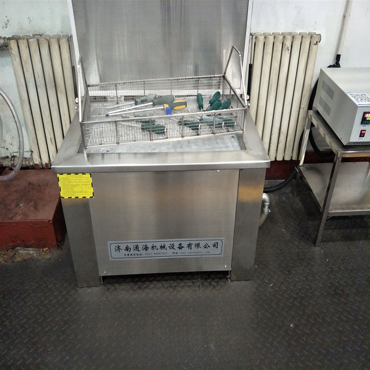 批发压缩机零件除油超声波清洗机  通海机械超声波清洗机厂家直销