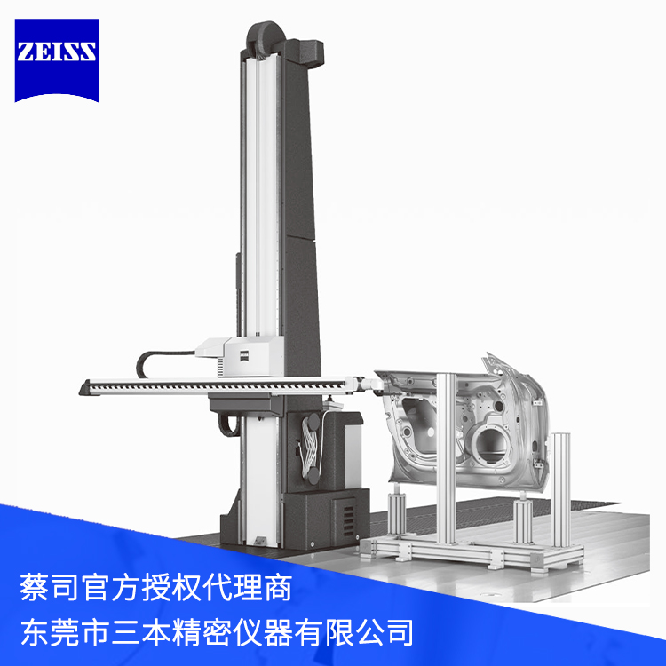 德国蔡司Zeiss悬臂接触式CARMET三坐标测量仪探头计量设备