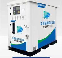 车用尿素溶液厂商加油站尿素加注机厂家 车用尿素费用安全可靠有保障