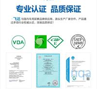 车用尿素供货商 车用尿素加注机定做车用尿素防冻加注机定制安全可靠有保障