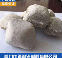 轻烧镁球60