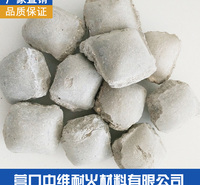 镁球50