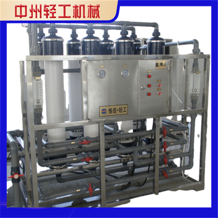 大型纯净水设备  饮用水设备  可选配触摸屏操作，使用方便