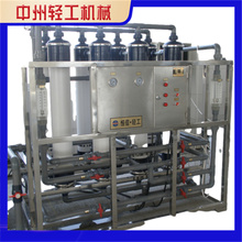 大型纯净水设备  饮用水设备  可选配触摸屏操作，使用方便