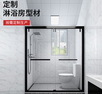 厂家直供不锈钢淋浴房型材 定制卫生间隔断 圆弧钻石型配件 浴房不锈钢材料