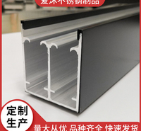 不锈钢淋浴房型材隔断圆弧钻石型广东佛山淋浴房配件滑轮沐浴房五金配件