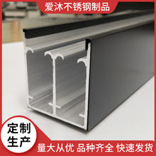 不锈钢淋浴房型材隔断圆弧钻石型广东佛山淋浴房配件滑轮沐浴房五金配件