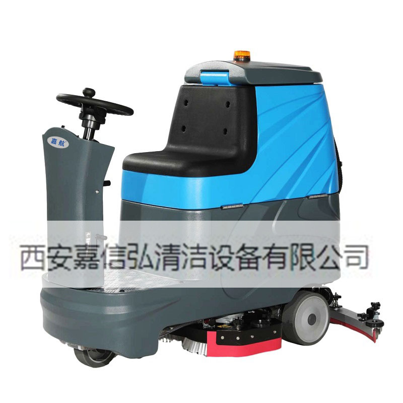 全自动洗地机厂家|陕西洗地机|吸洗擦一体|西安洗地机租赁