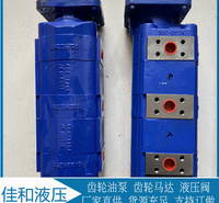 P3100-F32DO467 14/F32DOAP/F16ZAQP泊姆克三联泵供应