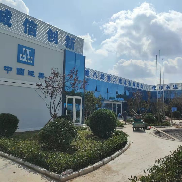 工地彩钢板房 彩钢房 坚固美观 快速拼接板房