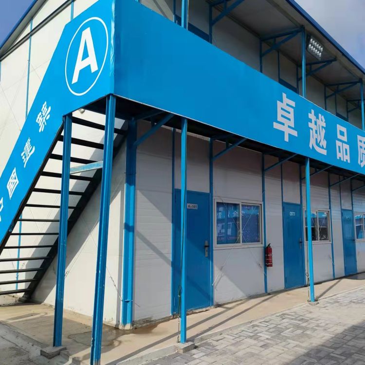 A级防火 住人办公活动板房 中恒 防火保温