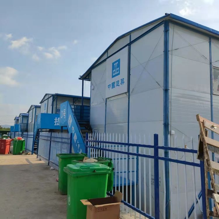 双层活动板房 工地宿舍 工地办公室 中恒 施工快