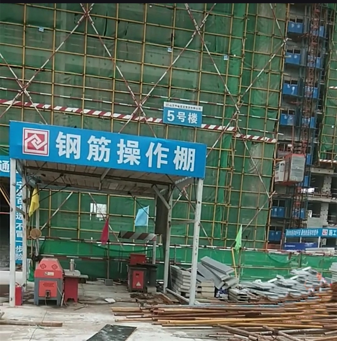 湖北 工地用防护钢筋棚 标准化安全通道棚 定型化钢筋加工棚 长期供货永邦建筑 