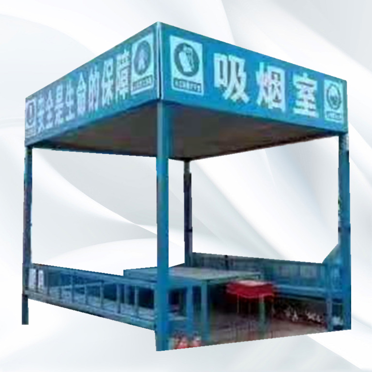 永邦建筑 河南 工地用防护钢筋棚 标准化安全通道棚 定型化钢筋加工棚 严选用材