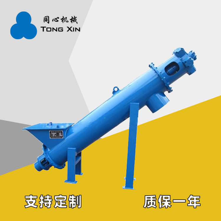 新乡销售螺旋输送机煤炭管式螺旋输送机电力化工绞龙螺旋输送机厂家质保一年