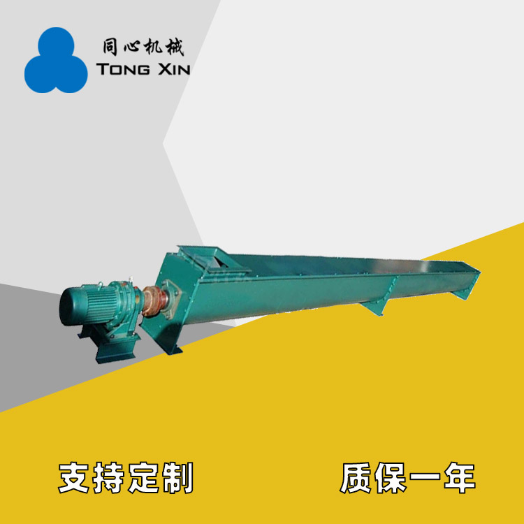 同心机械螺旋输送机化工肥料搅拌机干粉粉末螺带输送搅拌机厂家生产质保修一年