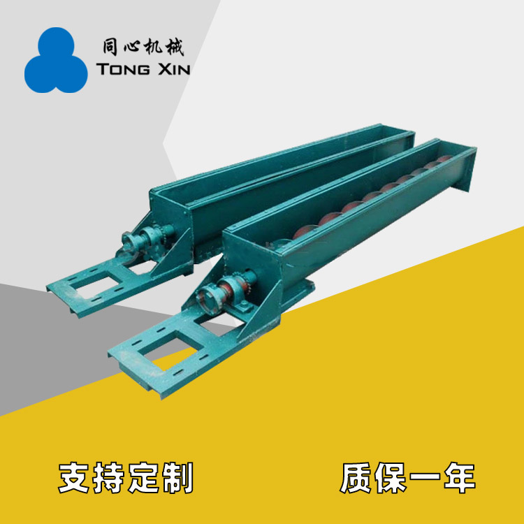 同心机械现货绞龙输送机干粉粉末管式螺旋输送机冶金颗粒旋转吸料螺旋输送机