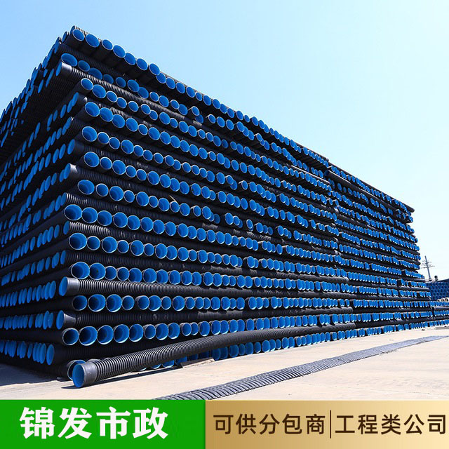 hdpe双壁波纹管B型克拉管国标SN8中空壁缠绕管聚乙烯增强钢带管江西