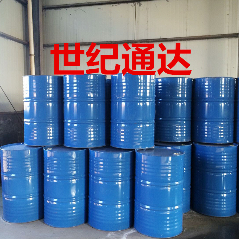 环氧丙烷山东金岭济南发货