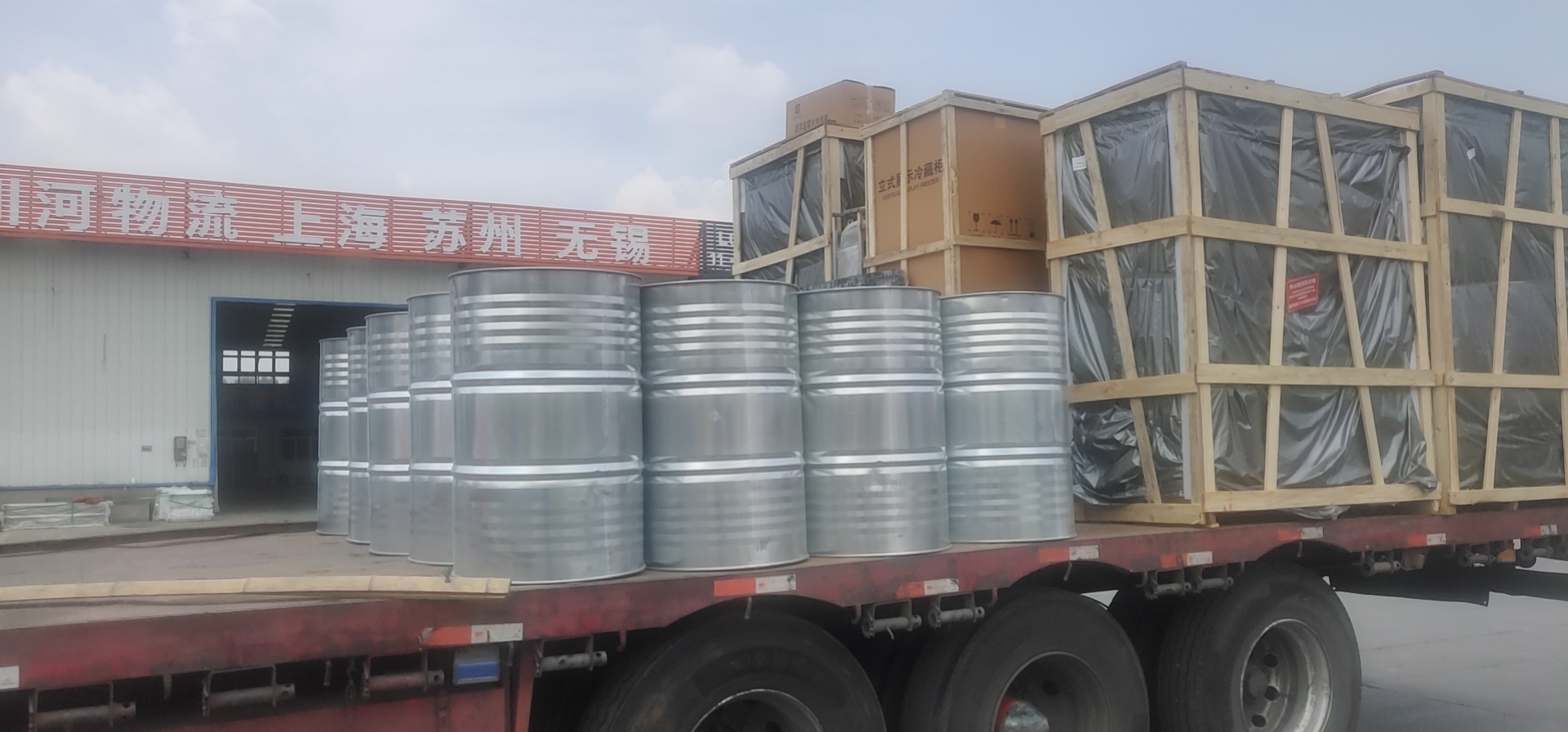 环氧氯丙烷丙烯法济南大量出库