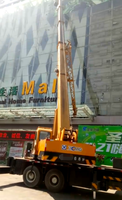 云龙区集装箱吊装服务 8-220吨吊车出租价格 随叫随到