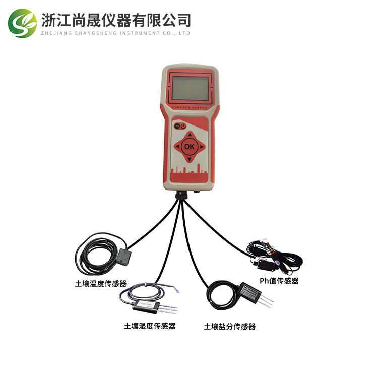 浙江尚晟 便携式土壤水分测定仪 温度测定仪 盐分分析仪 PH检测仪
