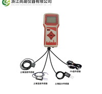 浙江尚晟 便携式土壤水分测定仪 温度测定仪 盐分分析仪 PH检测仪
