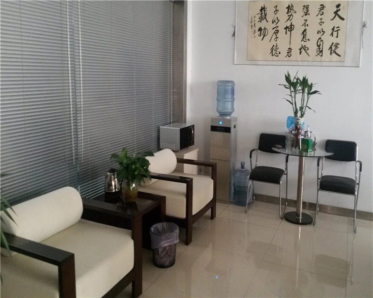 上海钢洋电子商务有限公司 图 2