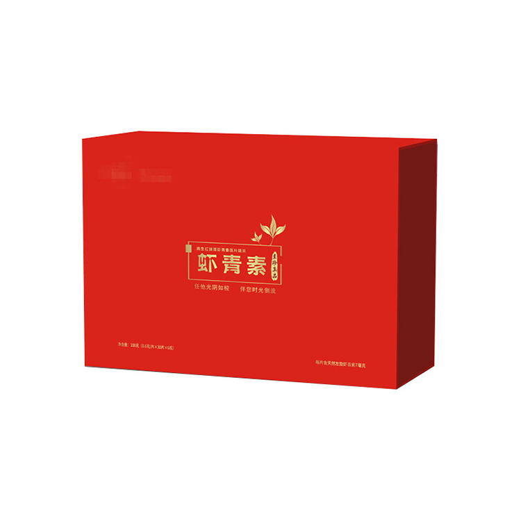 化妆品礼品盒定制 精美礼品盒定做 款式多样
