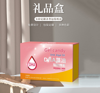 <em>食品</em>礼品盒 <em>食品</em>包装礼品盒 款式多样 货源充足
