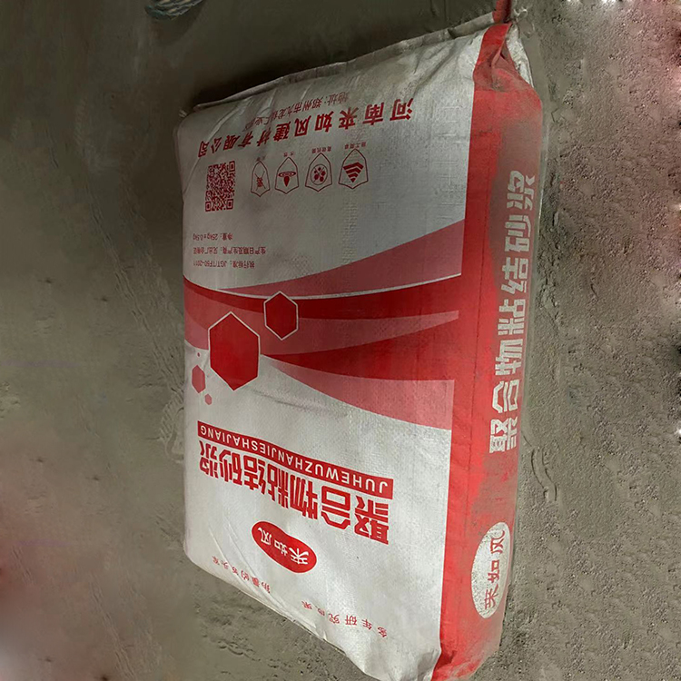  郑州聚合物粘结砂浆厂家 聚合物粘结砂浆生产厂家 品质保障