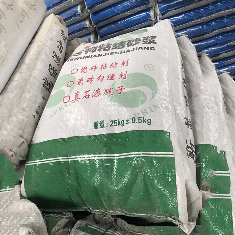 聚合物粘结砂浆 建材聚合物粘结砂浆 聚合物粘结砂浆价格 诚信经营