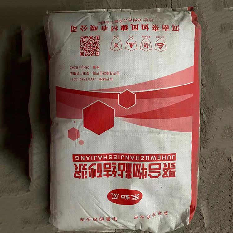  批发聚合物粘结砂浆 聚合物粘结砂浆厂家 量大从优